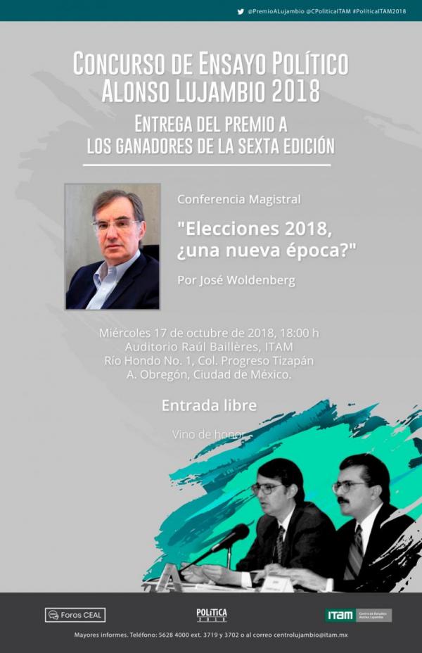 Premio ensayo político Alonso Lujambio 2018